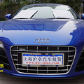 �µ�R8���ޣ��µ�R8����_1