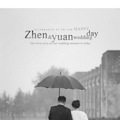 悲催啊！大喜的日子偏偏碰到下这么大的雨。。。。。。。_0
