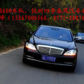 地震无情，人有情，四季租车提供灾区免费用车，祈福雅安_4