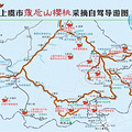 四季仙果，上虞樱桃开始采摘咯，给自己家的打下广告_4