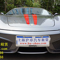 法拉利Ferrari 599 GTB Fiorano跑车租赁_0