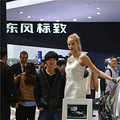 小姑娘上海旅途之车展篇_5