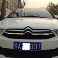 新世嘉2.0L自动品驭，提车5个月上作业_2