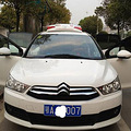 新世嘉2.0L自动品驭，提车5个月上作业_3