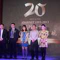 “后50亿时代” 德信发布三大新盘_2