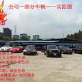 保时捷911婚车出租丨保时捷BOXSTER婚车租赁丨五颜六色可选_0