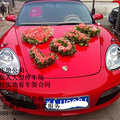 ��ʱ��911�鳵����ح��ʱ��BOXSTER�鳵����ح������ɫ��ѡ_2
