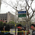 【恳请】杭州交警：为公交设站提供点方便！_0