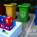 “良渚村民”智慧处置垃圾：放对地方是资源_1