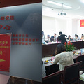 女人因智慧而美丽 ！_0