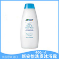 ؼۡרƷ°(AVENT) Ӥϴԡ¶(4