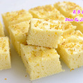 母亲节 《莉莎美食》妈妈爱吃的桂花糯米发糕_3