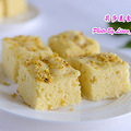母亲节 《莉莎美食》妈妈爱吃的桂花糯米发糕_4