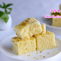 母亲节 《莉莎美食》妈妈爱吃的桂花糯米发糕_5