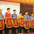 江南小厨家乐送2013年年会------响亮口号“小厨房，大味道”_0