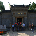 吴江静思园_1