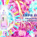 羽西【抢楼送大礼】给肌肤定制的关怀，现在就来抢先体验吧！