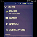 半年只过了科一，下沙广大，我该怎么看？