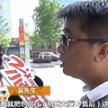 万象城LV专卖店买的钱包 被鉴定是假货_2