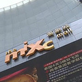 万象城LV专卖店买的钱包 被鉴定是假货_5