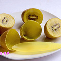 《莉莎美食》奇异果冰淇淋_5