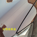 思锐手动尊贵400KM用车感受_5