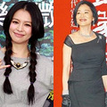 林青霞抱4岁徐若瑄老照片曝光 证实是真事