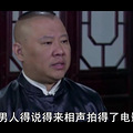 《大宅门1912》纲哥吐真言完爆众娱记！！！（图解版）_0
