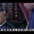 《大宅门1912》纲哥吐真言完爆众娱记！！！（图解版）_5