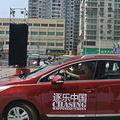 3008“逐乐中国”，完成任务赏美景品美食，超过瘾耶！_3