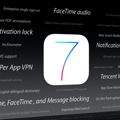 IPHONE4 ǿ��ios7_0