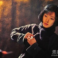 高圆圆陈妍希桂纶镁 “校服女神”昔日童颜照PK_5