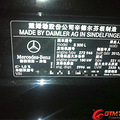 S300LˢECU������ECU.GTM�����ٴ��𺽣�_5