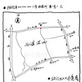 纯手绘给力--杭州西溪湿地慢生活街区游记_2
