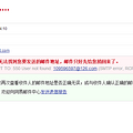 2013年杭州市中考四科语数英科答案~~~~~~~~~~~~~~~~~~_1