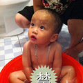 夏日囧图大作战+暄少爷洗澡记_1