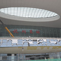 探访火车东站，7月1号真的可以给出行做动车的市民，带来方便吗？_1