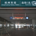 探访火车东站，7月1号真的可以给出行做动车的市民，带来方便吗？_5