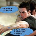 朵唯S1与超人归来图片_1