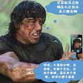 朵唯S1与超人归来图片_2