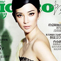 女星七月刊美妆 剑眉星目or王者霸气_1