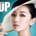 女星七月刊美妆 剑眉星目or王者霸气_0