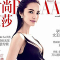 女星七月刊美妆 剑眉星目or王者霸气_2