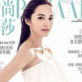 女星七月刊美妆 剑眉星目or王者霸气_3