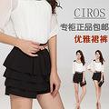 【天天特价】2013正品CIROS新款女装雪纺休闲裤 短