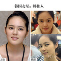韩国治愈女神才是真美女！上妆素颜一样美_0