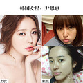 韩国治愈女神才是真美女！上妆素颜一样美_5