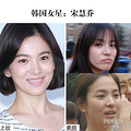 韩国治愈女神才是真美女！上妆素颜一样美_3