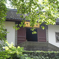开一神贴，女屌丝逆袭，7天走遍杭州公园卡通用景点（一）_4