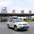 玩在兰州 1人2车120天环中国游（十）第一部分_0